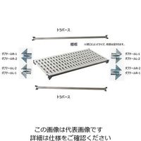 Trust TR シェルビング プレートキット 1980×360 XX1478 1個 64-4190-81（直送品）