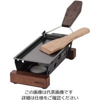 BOSKA ボスカ プロ ラクレットオーブンセット トーゴーテースト 852046 1個 64-4203-41（直送品）