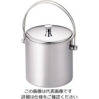 遠藤商事 ステン2層式アイスペール 1.2L 64-4203-44 1個（直送品）