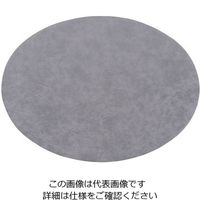 アズワン プレースマット トロジャ オーバル チャコール 64-4203-69 1個（直送品）