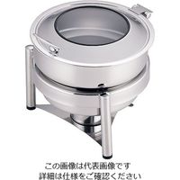 三宝産業 KINGO丸チェーフィングスモールソース 3.5L 19002 1個 64-4201-86（直送品）