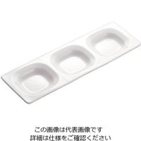 遠藤商事 TKG AM Dカフェボウル(6ヶ入)トリプル BA3020 1個(6個) 64-4202-16（直送品）