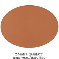 アズワン プレースマット オーバル キャラメル 64-4203-91 1個（直送品）