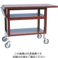 金沢車輌 ギャルソンワゴン 1100×500×H720mm SR-66F 1台 64-5195-78（直送品）