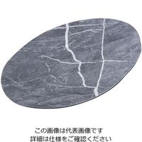 カーライルフードサービスプロダクツ リッジ・ディナーウェア リムレスプレート ソープストーン 53104 1個 64-4205-19（直送品）