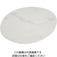 カーライルフードサービスプロダクツ リッジ・ディナーウェア リムレスプレート マーブル 53105 1個 64-4205-21（直送品）