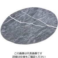 カーライルフードサービスプロダクツ リッジ・ディナーウェア リムレスプレート ソープストーン 53105 1個 64-4205-23（直送品）