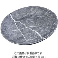 カーライルフードサービスプロダクツ リッジ・ディナーウェア ディナープレート ソープストーン 53107 1個 64-4205-31（直送品）