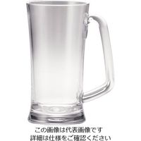 遠藤商事 グリッター ビアマグ S091 1個 64-4205-58（直送品）