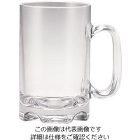 遠藤商事 グリッター ビアマグ S174 1個 64-4205-60（直送品）