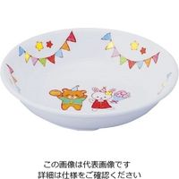 アヅミ産業 メラミンお子様食器 「みんなともだち。」 小皿 YME-2 1個 64-4205-68（直送品）
