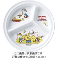 スリーライン メラミンお子様食器「スヌーピー」 丸ランチ皿 64-4205-96 1個（直送品）