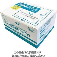 ウェットティッシュ 除菌シート 柳瀬 携帯除菌シートパック　Ｌ　100枚入 RO-JP2 1箱(100枚) 7-9177-02