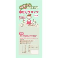 コモライフ お料理ママの鮮度保持袋キビッコ ロング80枚 218990 1セット(80枚入)（直送品）