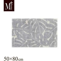 センコー M+home　マイリ　玄関マット　インテリアマット　約50×80cm　グレー M+191106 1個（直送品）