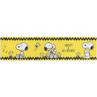 センコー スヌーピー　フレンドシップ　ロングマット　約45×180cm　イエロー SNB200702 1個（直送品）