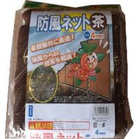 シンセイ 防風ネット茶色4mm x 1m x 10m 4582193316381 4個（直送品）