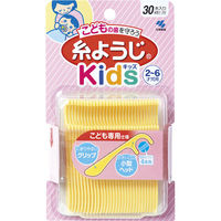 小林製薬の糸ようじキッズ 子供用糸ようじ フロス&ピック デンタルフロス 2才～6才児用 30本 小林製薬 こども用