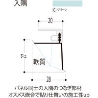 【建築資材・浴室用パネル】フクビ化学工業 樹脂系バスパネル部材 入隅3m