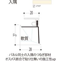 【建築資材・浴室用パネル】フクビ化学工業 樹脂系バスパネル部材　入隅3m　ゾウゲ 1梱包（20本入）（直送品）
