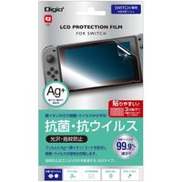 ナカバヤシ SWITCH用 抗菌・抗ウイルスフィルム GAF-SWIFLKAV 1個（直送品）