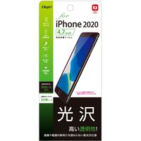 ナカバヤシ iPhone SE（2020）用液晶保護フィルム／光沢 SMF-IP201FLK 1個（直送品）