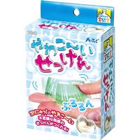 アーテック やわこ～いせっけん　クラフトキット　家中遊び　夏休み工作 055940 2セット（直送品）