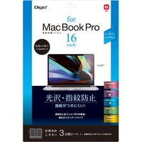 ナカバヤシ MacBook Pro 16インチ用液晶保護フィルム 防止