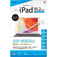 ナカバヤシ iPad 10.2インチ 2019年モデル用 フィルム 光沢指紋防止 TBF-IP19FLS 1個（直送品）