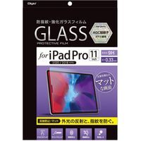 ナカバヤシ iPadPro 11インチ用 液晶保護ガラスフィルム（反射防止） TBF-IPP201GG 1個（直送品）