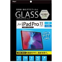 ナカバヤシ iPadPro 11インチ用 液晶保護ガラスフィルム ( 指紋防止 ) TBF-IPP201GS 1個（直送品）