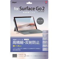 ナカバヤシ Surface Go2 Surface Go 対応液晶保護フィルム 外光の映り込みを防ぐ高精細・反射防止（直送品）