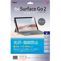 ナカバヤシ Surface Go2 Surface Go 対応液晶保護フィルム 光沢・指紋防止 〔抗菌加工〕 TBF-SFG20FLS 1個（直送品）