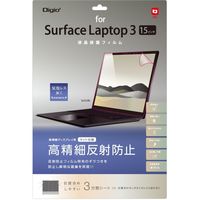 ナカバヤシ Surface Laptop 3 15インチ 用 高精細反射防止フィルム TBF-SFL192FLH 1個（直送品）