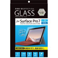 ナカバヤシ 液晶保護ガラスフィルム　Surface Pro7用 （指紋防止） TBF-SFP19GFLS 1個（直送品）