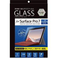 ナカバヤシ 液晶保護ガラスフィルム　Surface Pro7用 （光沢ブルーライトカット) TBF-SFP19GFLKBC 1個（直送品）