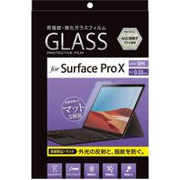 ナカバヤシ 液晶保護ガラスフィルム　Surface ProX用 （反射防止） TBF-SFPX20GFLG 1個（直送品）