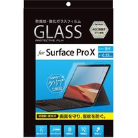 ナカバヤシ 液晶保護ガラスフィルム　Surface ProX用 （指紋防止） TBF-SFPX20GFLS 1個（直送品）
