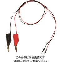 サンハヤト バナナ・ジャンプワイヤー SBP-500 1セット(2本) 193-5121（直送品）