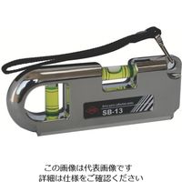 アカツキ製作所（Akatsuki MFG） KOD ポケット水平器 SW-13 1本 851-1452（直送品）