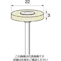 アルゴファイルジャパン アルゴファイル フェルトホイール PPB3043 1本 198-5414（直送品）