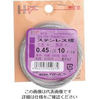 ダイドーハント ステンレス線 #26X10m 10155267 1巻 134-8199（直送品）
