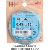 ダイドーハント 針金 #26X15m 10155242 1巻 134-9672（直送品）
