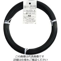 ダイドーハント カラーワイヤー 黒 #14(2.0mm) 1Kg巻 00054062 1巻 122-8380（直送品）