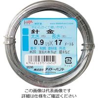 ダイドーハント 針金 #20X17m 10155245 1巻 134-8126（直送品）