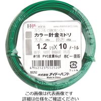 ダイドーハント カラーワイヤー 緑 #18(1.2mm)x10m 10155252 1巻 122-8353（直送品）