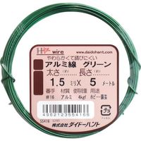 ダイドーハント アルミ線 グリーン