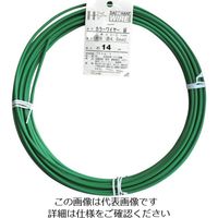 ダイドーハント カラーワイヤー 緑 #8(4.0mm) 1Kg巻 00054011 1巻 122-8336（直送品）