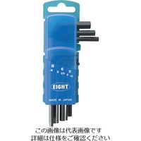 エイト 六角棒スパナ 標準寸法 ドアホルダー 8本セット 1.5~8mm 001-158D 1セット 811-6022（直送品）