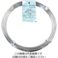 ダイドーハント 針金 1Kg巻 #18 00053006 1巻 134-8115（直送品）